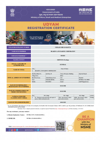 Udyam Registration Certificate
